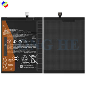 Batteria di ricambio originale agli ioni di litio polimeri BN62 per Redmi Note 9 4G/POCO M3/Redmi 9T/Redmi 9 Power - Product Image 3