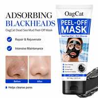 Masque au collagène et à la boue de la Mer Morte pour l'élimination des points noirs, soin du visage, nettoyage du visage et du nez, masque noir peel-off pour éliminer les points noirs