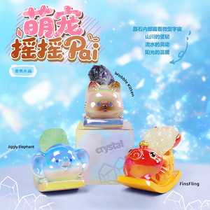 ตุ๊กตาโยกเยกน่ารัก Yu Mo Craft ของตกแต่งเรซิ่นสำหรับบ้าน ของขวัญ ของเล่นสำหรับทุกเพศ - Product Image 4