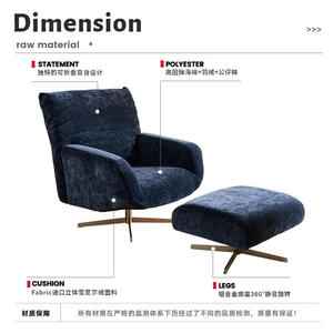 Fauteuil Pétale de Luxe Nordique en Chenille, Fauteuil Pivotant pour Salon, Canapé Simple avec Structure de Cadre - Product Image 5