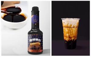 Jarabe líquido concentrado de azúcar moreno de 1,2 kg al por mayor con jarabe de perlas de tapioca para té de burbujas ingrediente esencial - Product Image 6