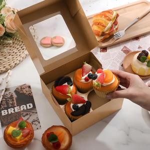 กล่องคัพเค้กกระดาษคราฟท์ บรรจุ 4 ชิ้น พร้อมหน้าต่างและ<span class=keywords><strong>ช่อง</strong></span>ใส่สำหรับคัพเค้ก มัฟฟิน คุกกี้ และขนมหวานต่างๆ - Product Image 5