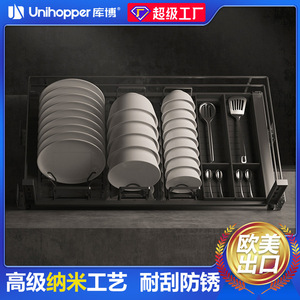 ตะกร้าแบบดึงออกได้ Unihopper สำหรับตู้ครัว ชั้นวางจานสองชั้น สแตนเลส ถอดออกได้ ที่เก็บของแบบมินิมอล - Product Image 4