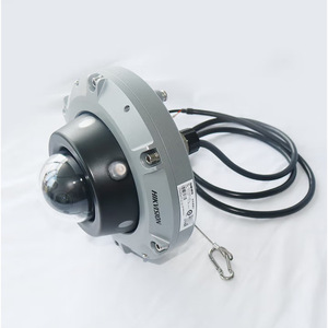   DS-2XE3125FWD-I กล้องโดมเครือข่ายอินฟราเรดแบบโฟกัสคงที่ 2MP ทำจากอลูมิเนียมอัลลอยด์ ป้องกันการระเบิด - Product Image 4