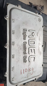   Module de contrôle de vitesse ECU MDEC 5275304160 - Améliorez les performances de votre moteur avec cette pièce de rechange de haute qualité ! - Product Image 3