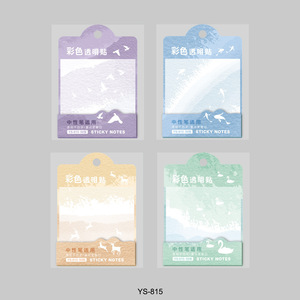 M&G Blocs-notes autocollants transparents colorés 76x76mm 50 feuilles YS-815 pour stylo neutre usage bureau - Product Image 2