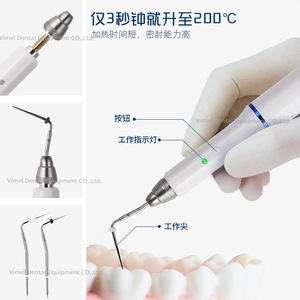 Dental Gutta-Percha Hot Melt Pen Root Canal Filling Cutter Hot Filling Heating Equipment with Cutting Pen Made of Metal Plastic - Product Image 4