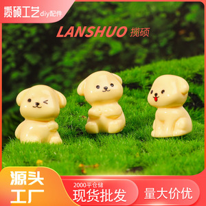 Figura de Cachorro Amarillo en Miniatura, Adorno de Animal en Resina Plástica 3D, Decoración para el Hogar, Origen Yiwu, Primavera 2026 - Product Image 4