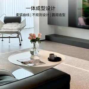 <span class=keywords><strong>Table</strong></span> <span class=keywords><strong>basse</strong></span> flottante de style français, crémeuse, en forme de soucoupe volante, conique, artistique, minimaliste, pour salon, usage domestique, en métal - Product Image 3