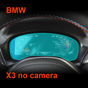 2.5D rạng rỡ BMW X3 ix3 xe Navigation Bảng điều khiển bảo vệ Sticker 9H Độ cứng lớp AAA Tempered Glass bảo vệ màn hình - Product Image 4
