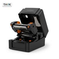 Impresora Térmica Híbrida 2 en 1 de Transferencia Térmica y Térmica Directa de 110V para Impresión de Etiquetas de Código de Barras en Plástico y Etiquetas In-Mould
