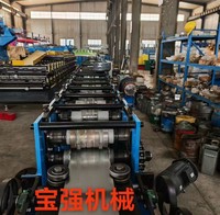 Máquina de Perfilado CNC de Alta Calidad para Materiales de Construcción, para Perfiles de Acero de Vigas Laterales