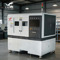 Machine de découpe laser à fibre DA PENG LASER – Machine de découpe laser de précision pour stator et moteur, découpe de tubes laser en acier