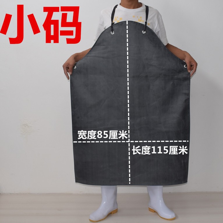 Black, small size