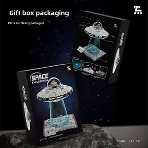 Rompecabezas de Nave Espacial OVNI T3012, Bloques de Construcción de Plástico de Alta Dificultad para Ensamblar, Modelo Decorativo Transfronterizo, Juguete para Niños - Product Image 4