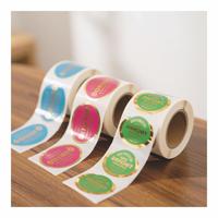Pas cher Prix Impression Personnalisée Uv Foil Dtf Cup Wrap Autocollant de Transfert
