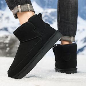 Nouvelles chaussures en coton imperméables, antidérapantes et résistantes au froid pour hommes, simples et polyvalentes, baskets pour hommes - Product Image 2