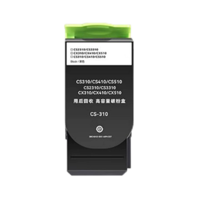 Cartuccia Toner Compatibile per <span class=keywords><strong>Lexmark</strong></span> CS310 CX410 510, per Fotocopiatrici <span class=keywords><strong>Lexmark</strong></span> CS310n/dn CS410n/dn/dnt CS510de/dte - Product Image 3