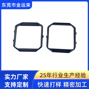 Fitbit Smart Watch Bezel Stainless Steel Black Silver Scratch Resistant Case Replacement Part - Product Image 3