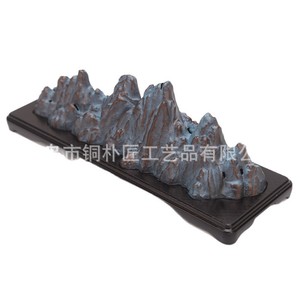 Quemador de Incienso con Forma de Nube, Caja de Incienso de Montaña y Río, Caja de Incienso de Mil Millas de Ríos y Montañas, Porta Incienso - Product Image 5