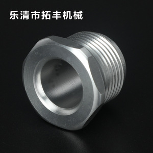 Tuerca de Sujeción de Aluminio Chuangfeng, Proceso de Moldeo por Fundición a Presión, Mecanizado CNC, Accesorio Multiusos - Product Image 3