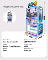 Machine de jeu à attraper les prix d'intérieur, thème Étoile Bleue, éclairage LED, à monnayeur, petit jeu de cadeaux pour centre de divertissement