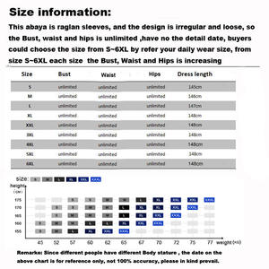 ชุดคลุมฮิญาบผ้าโพกศีรษะของผู้หญิงชุดคลุมฮิญาบผ้าอาราบิมาเลเซีย - Product Image 3