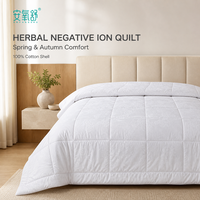 Couette Anyangshu à base de plantes infusées, libère plus de 3000 ions négatifs, douce, légère et confortable pour la maison et le sommeil.