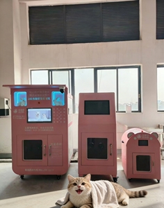 Machine <span class=keywords><strong>de</strong></span> toilettage compacte et intelligente <span class=keywords><strong>de</strong></span> luxe pour animaux <span class=keywords><strong>de</strong></span> compagnie, technologie à hydrogène, lavage et séchage séparés pour chats et chiens jusqu'à 13,6 kg, approuvée UE/US, CE/ROHS - Product Image 6
