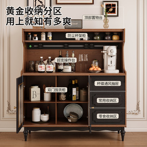 Ash Wood Solid Wood <b>Sideboard</b> With Storage For Living Room And Home Use - Product Image 2