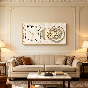 Reloj de Pared Decorativo de Cuarzo Islámico Moderno, Reloj Rectangular Enmarcado de Estilo Musulmán Antiguo para Sala de Estar - Product Image 4