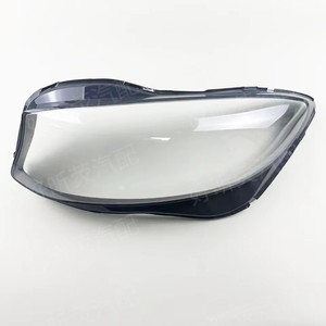 ฝาครอบไฟหน้า Mercedes-Benz S-Class Coupe W217 ปี 2014-2018 ซ้ายขวา คู่ ฝาครอบโคมไฟหน้า - Product Image 2
