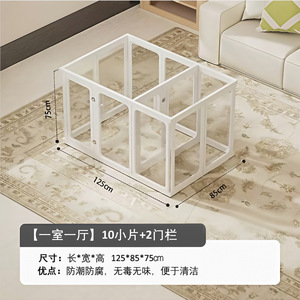 Pet Playpen Portable Puppy Playpen Pet Exercise Pen with Door Easy Assemble Indoor Outdoor Use <b>for</b> Small and Medium Dogs - Product Image 3