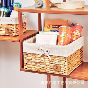 Panier de rangement rectangulaire en paille tressée avec nœud décoratif en tissu de lin pour cuisine et salle de bain - Product Image 4