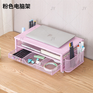Laptop Stand 3 Tier Metal <b>Desk</b> Organizer With Storage Basket For Office Desktop <b>Computer</b> Monitor Heightening Rack - Product Image 2