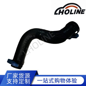 Manguera de Refrigerante 23486368 de Goma EPDM, Longitud Estándar para Reemplazo y Reparación - Product Image 5