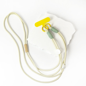 Wanlisheng Phone <b>Lanyard</b> Sophisticated Cream Color <b>Polyester</b> Weaving Adjustable Neck Strap Crossbody Wear - Product Image 1
