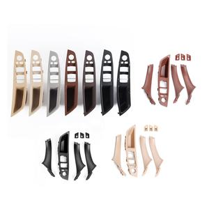 Maniglia interna per porta interna per F10 F11 F18 BMW <span class=keywords><strong>serie</strong></span> <span class=keywords><strong>5</strong></span> braccioli tirare copertura Trim 7 pezzi Set 51417225875 51417261933 51417225879 - Product Image 6