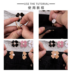 Botón de cintura en forma de trébol de cuatro hojas con diseño de broche desmontable, botón de cintura sin costuras para jeans que necesitan ajuste. - Product Image 4