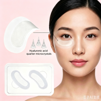 Masque de gel pour les yeux anti-rides de marque privée Microneedle Patch pour les yeux Patch pour les soins de la peau à l'acide hyaluronique