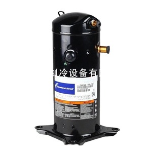 คอมเพรสเซอร์ทำความเย็น HYZL ZR57KC-TFD-522 สำหรับเครื่องปรับอากาศและอุปกรณ์เก็บความเย็น - Product Image 2
