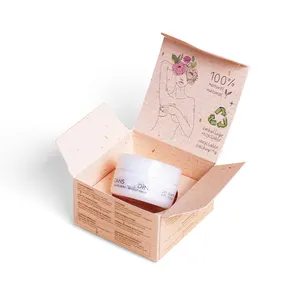 Boîte d'emballage de pot de crème pour le visage et les mains pour gommage au beurre corporel pour les lèvres en papier avec logo personnalisé pour le visage - Product Image 1