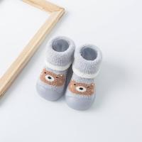 Chaussures de bébé en tricot doux, chaussures confortables absorbant les chocs, chaussures de course pour bébés, intérieur et extérieur