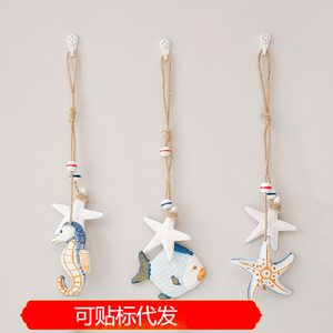 Ornement suspendu en bois avec pendentif étoile de mer et poisson de style méditerranéen, pour la décoration de la maison, du salon et de la chambre à coucher - Product Image 5