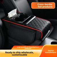 Rehausseur de coussin d'accoudoir de voiture ergonomique