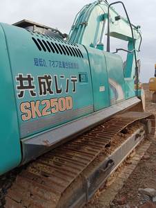 รถขุดดีเซลไฮดรอลิกมือสองคุณภาพสูงขนาดกลางมีความสามารถในการทำงานสูง - Product Image 3