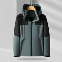 Veste bomber coupe-vent légère en tissu composite fin avec logo personnalisé, vente en gros, pour hommes, couleurs contrastées, sport d'hiver en plein air