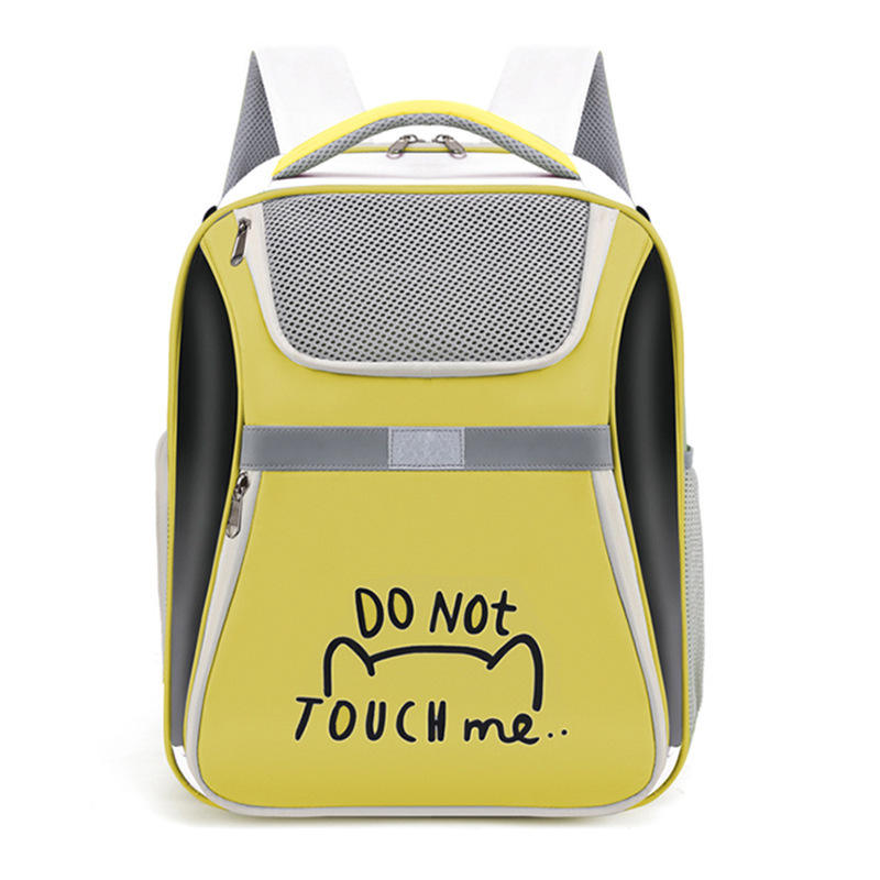 สีเหลือง