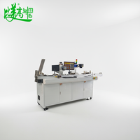 Machine d'impression laser automatique à grande vitesse pour cartes RFID avec fonction d'impression de code QR/logo/texte et de tri