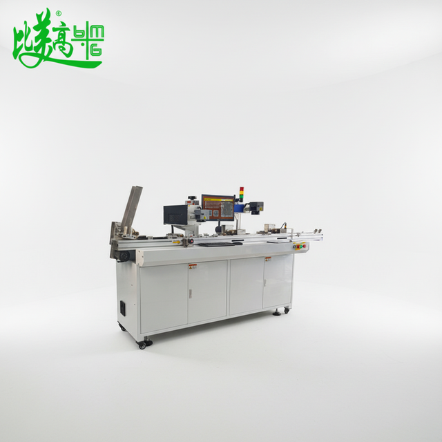 High-Speed Automatic RFID Card Laser Printing Machine with QR Code/Logo/Text Printing & Sorting Function